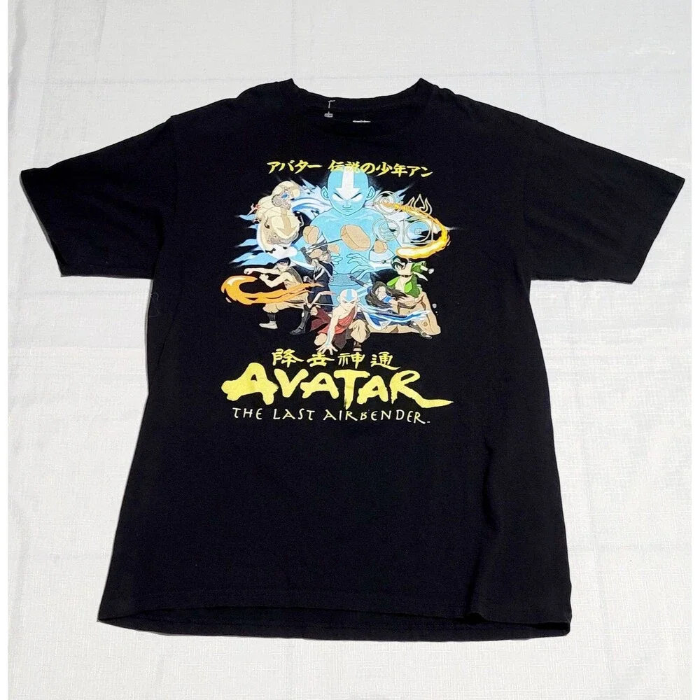 AVATAR The Last Airbender T Shirt Adult Size Medium - Picture 6 of 6